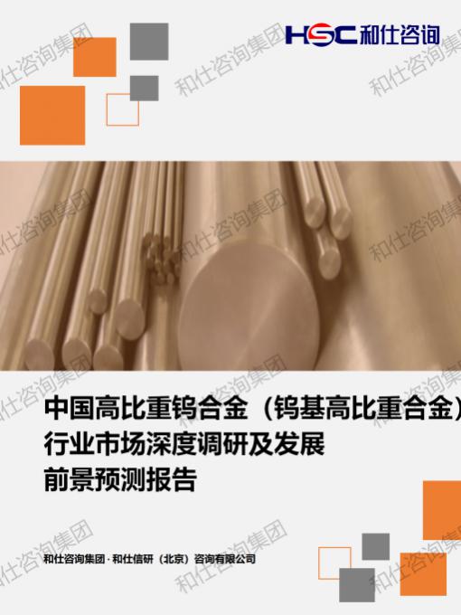 pg电子游戏试玩(中国)官方网站