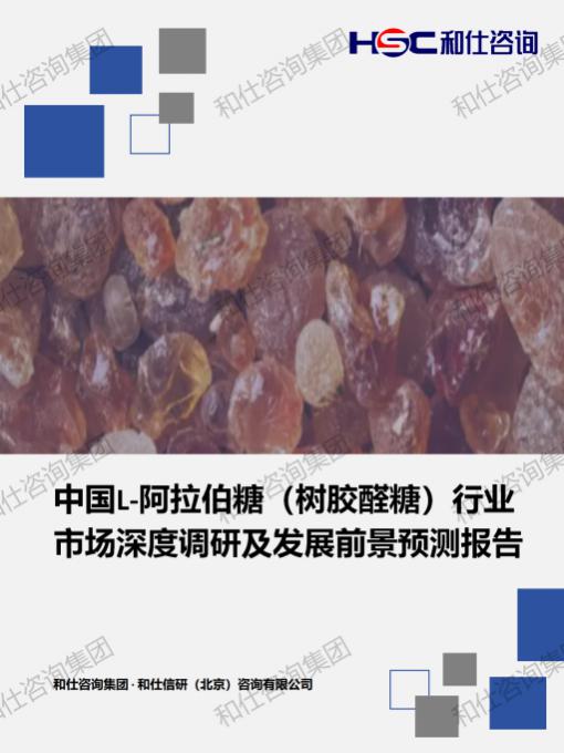 pg电子游戏试玩(中国)官方网站