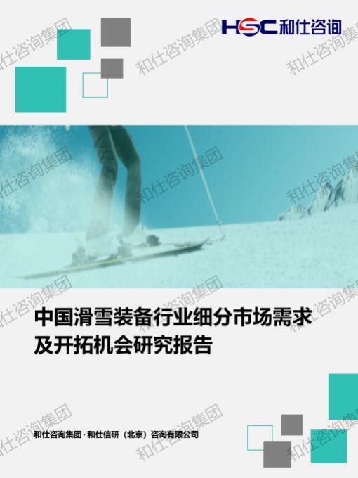 pg电子游戏试玩(中国)官方网站