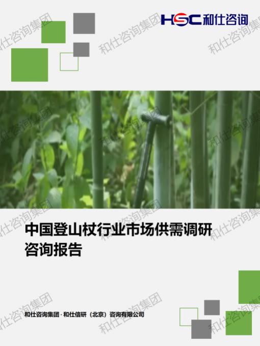 pg电子游戏试玩(中国)官方网站