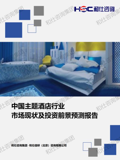 pg电子游戏试玩(中国)官方网站