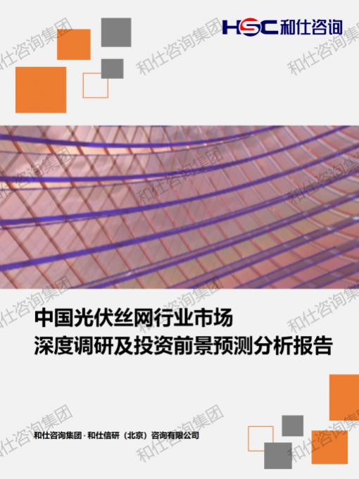 pg电子游戏试玩(中国)官方网站