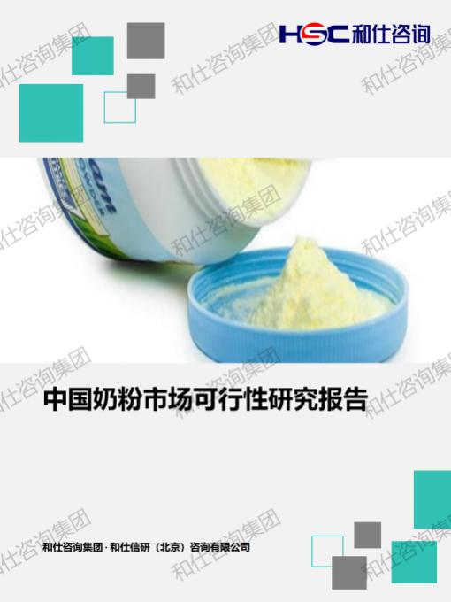 pg电子游戏试玩(中国)官方网站