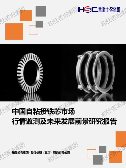 pg电子游戏试玩(中国)官方网站