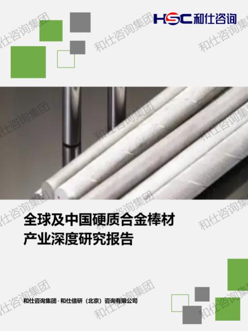 pg电子游戏试玩(中国)官方网站