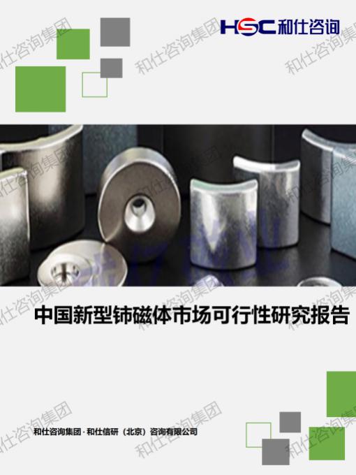 pg电子游戏试玩(中国)官方网站