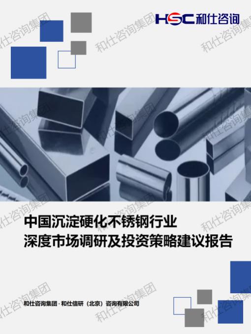 pg电子游戏试玩(中国)官方网站