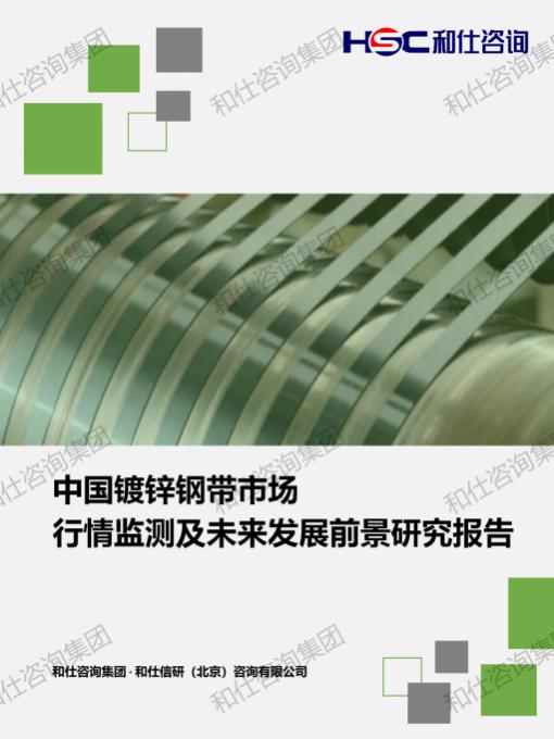 pg电子游戏试玩(中国)官方网站