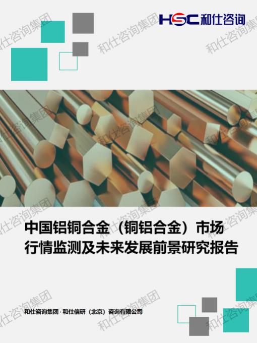 pg电子游戏试玩(中国)官方网站