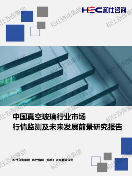 pg电子游戏试玩(中国)官方网站