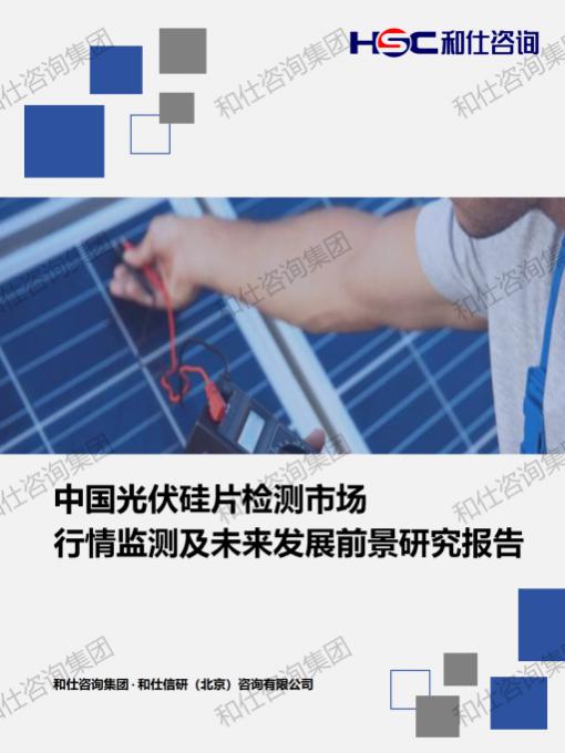 pg电子游戏试玩(中国)官方网站