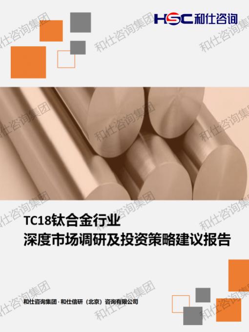 pg电子游戏试玩(中国)官方网站