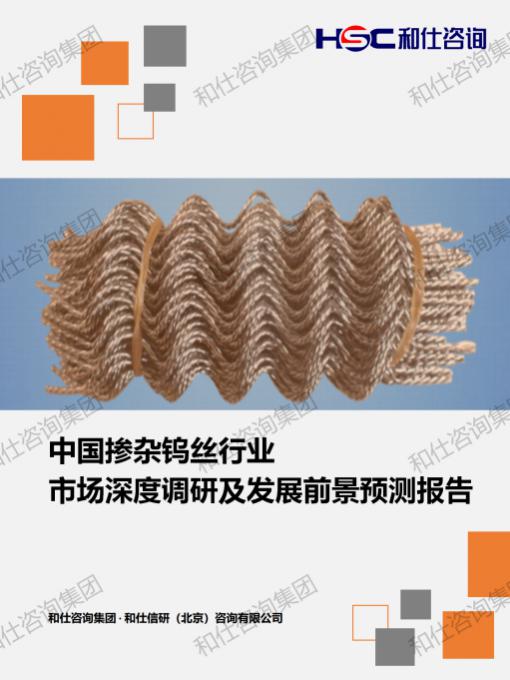 pg电子游戏试玩(中国)官方网站