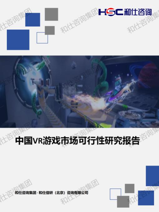 pg电子游戏试玩(中国)官方网站