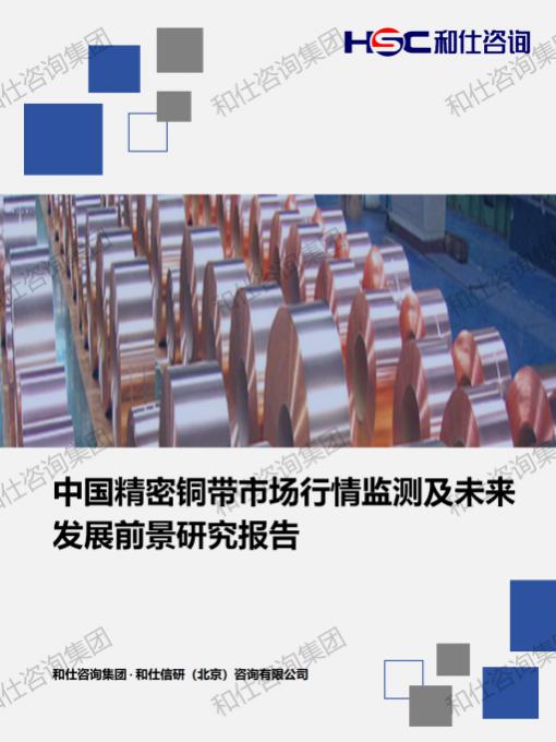 pg电子游戏试玩(中国)官方网站