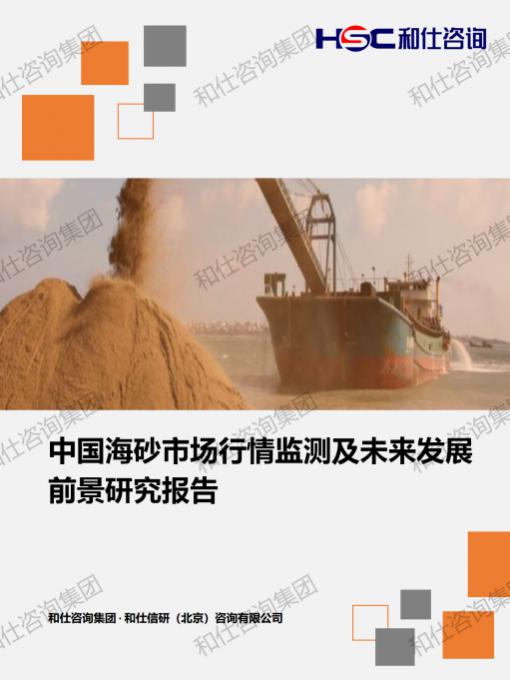 pg电子游戏试玩(中国)官方网站