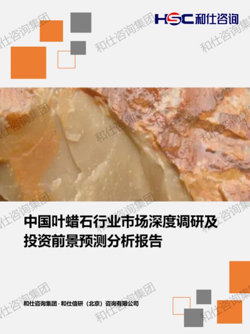 pg电子游戏试玩(中国)官方网站