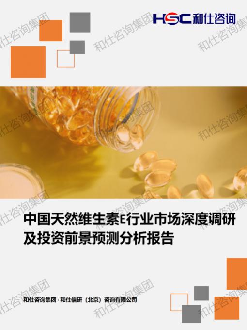 pg电子游戏试玩(中国)官方网站