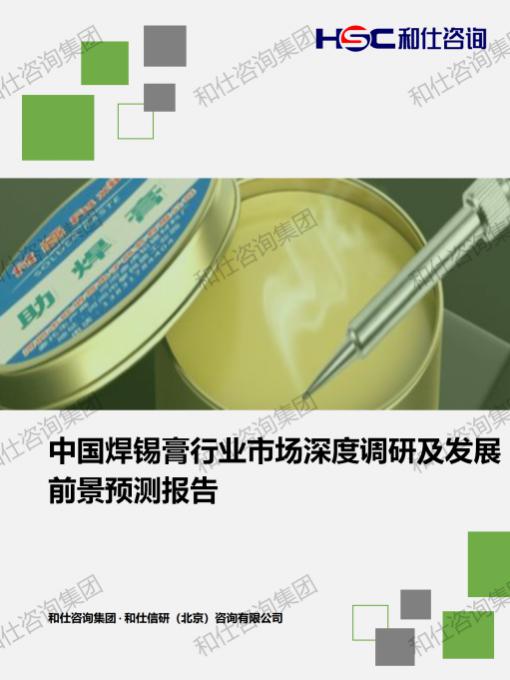 pg电子游戏试玩(中国)官方网站