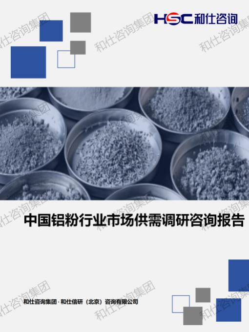 pg电子游戏试玩(中国)官方网站