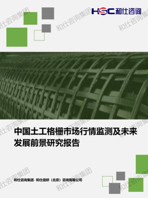 pg电子游戏试玩(中国)官方网站