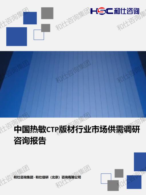 pg电子游戏试玩(中国)官方网站