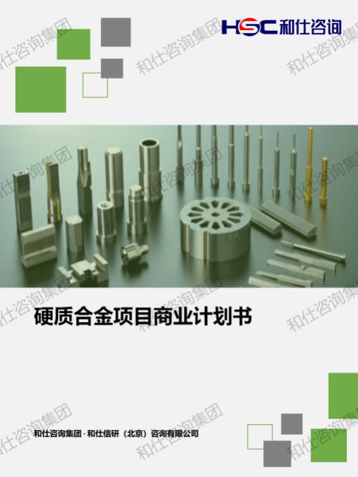 pg电子游戏试玩(中国)官方网站