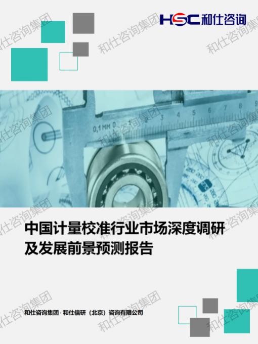 pg电子游戏试玩(中国)官方网站