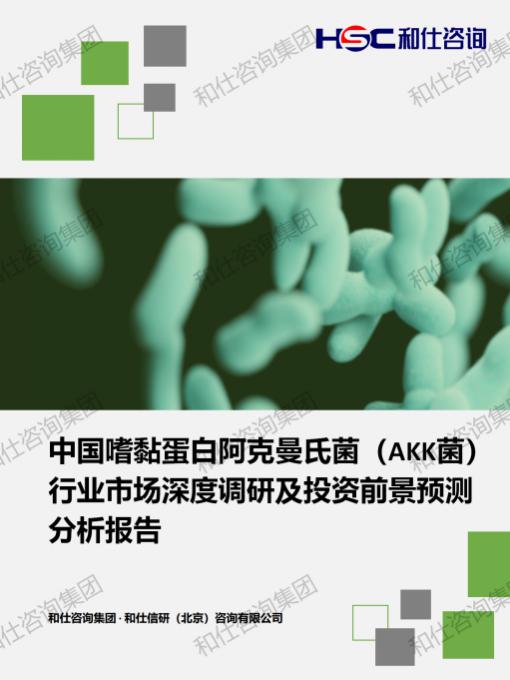 pg电子游戏试玩(中国)官方网站