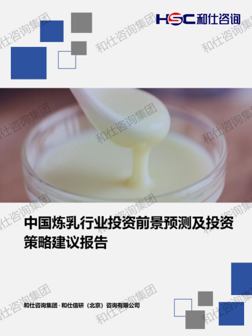pg电子游戏试玩(中国)官方网站