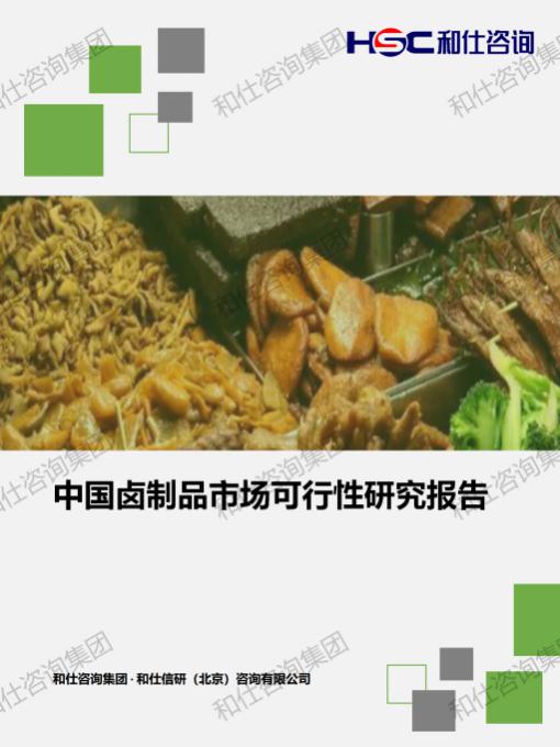 pg电子游戏试玩(中国)官方网站