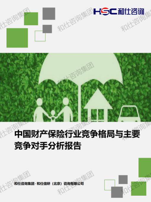 pg电子游戏试玩(中国)官方网站