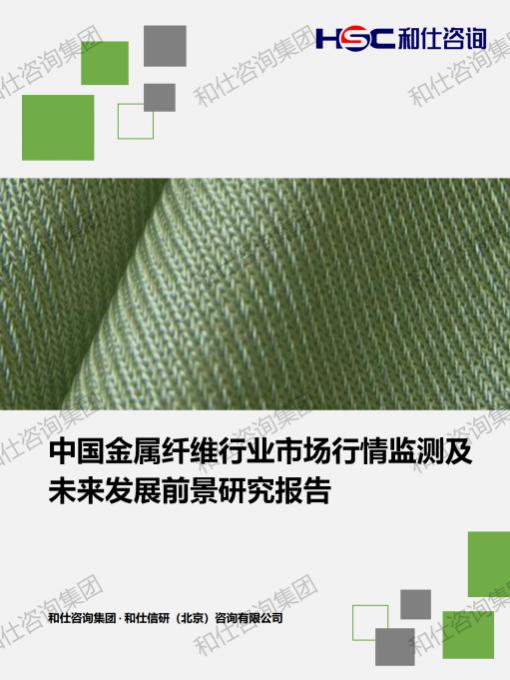 pg电子游戏试玩(中国)官方网站