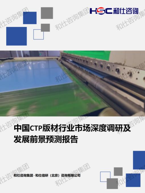 pg电子游戏试玩(中国)官方网站