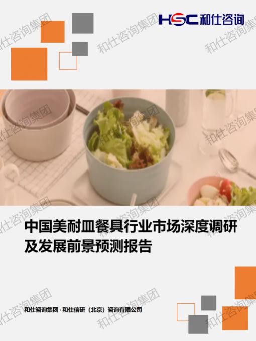 pg电子游戏试玩(中国)官方网站