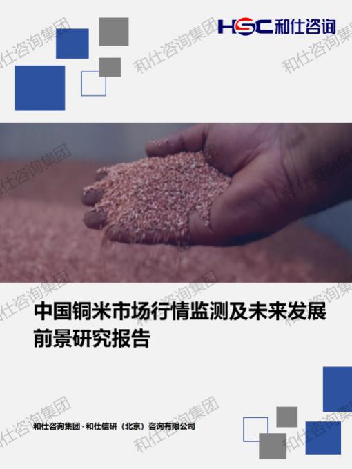 pg电子游戏试玩(中国)官方网站