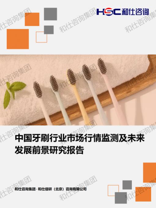 pg电子游戏试玩(中国)官方网站