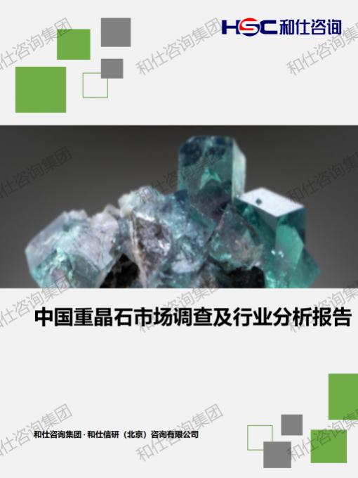 pg电子游戏试玩(中国)官方网站