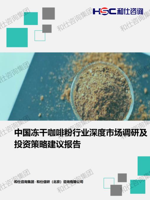 pg电子游戏试玩(中国)官方网站
