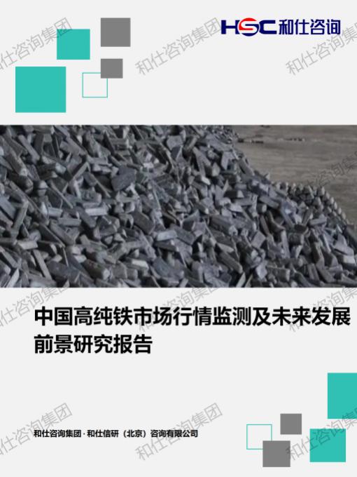 pg电子游戏试玩(中国)官方网站