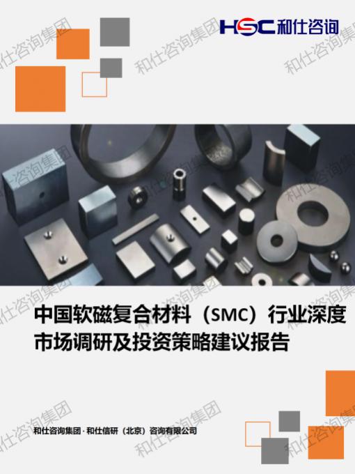 pg电子游戏试玩(中国)官方网站