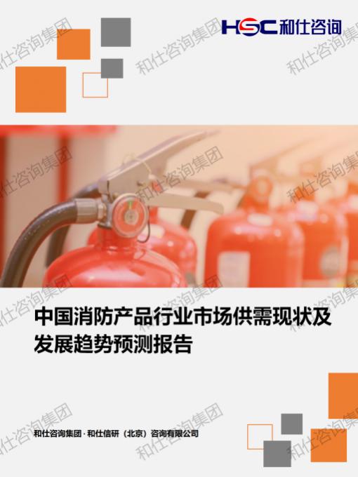 pg电子游戏试玩(中国)官方网站