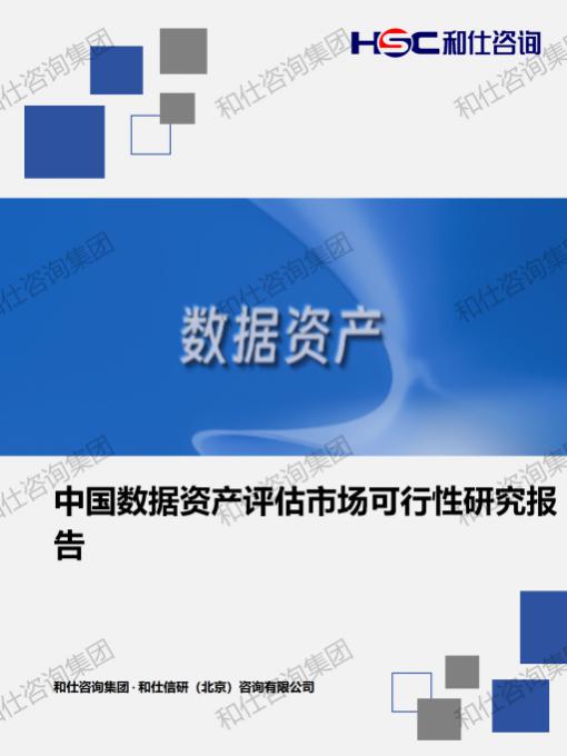 pg电子游戏试玩(中国)官方网站