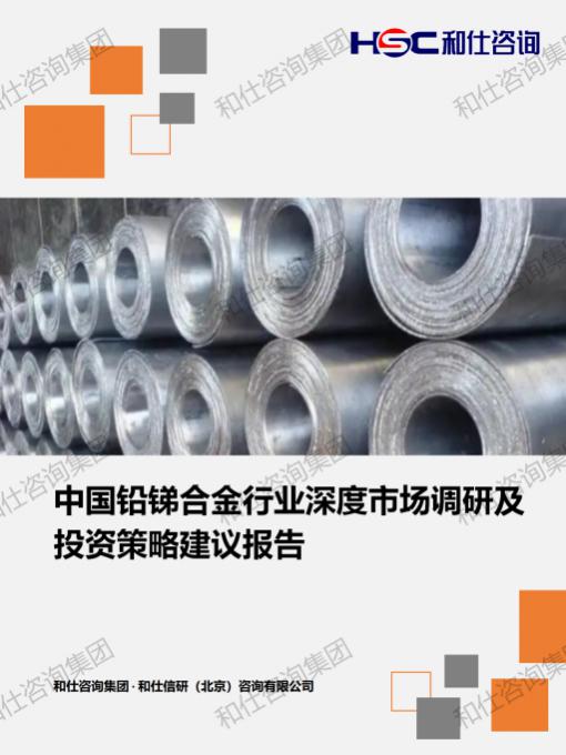 pg电子游戏试玩(中国)官方网站