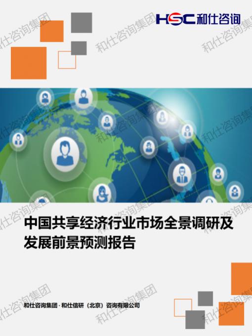 pg电子游戏试玩(中国)官方网站