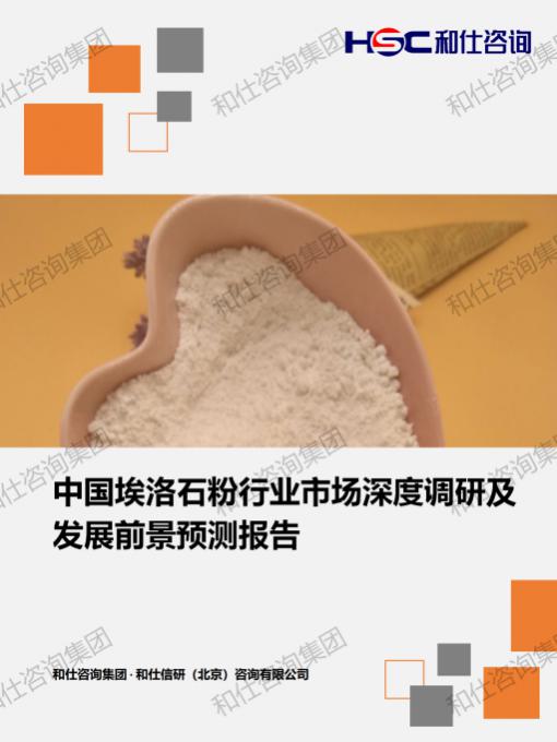 pg电子游戏试玩(中国)官方网站