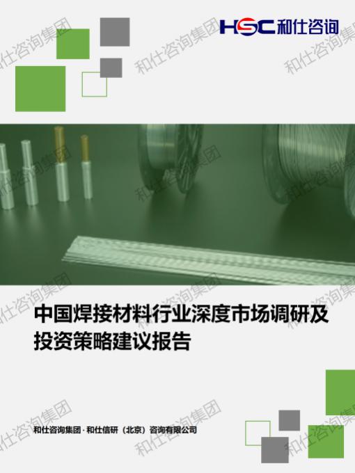pg电子游戏试玩(中国)官方网站