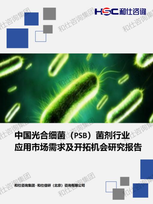 pg电子游戏试玩(中国)官方网站