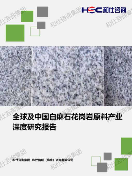 pg电子游戏试玩(中国)官方网站