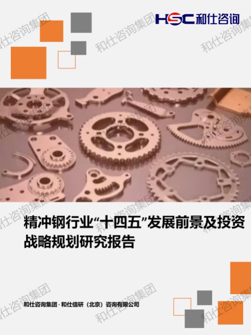 pg电子游戏试玩(中国)官方网站